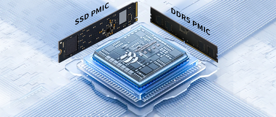 888腾博会半导体进入存储新赛道，诚邀您共赴MemoryS 2025